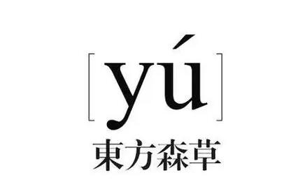 ɭƷLOGO